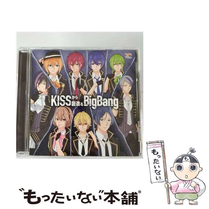 【中古】 MARGINAL＃4　アニメーションCD「KISSから創造るBig　Bang」/CDシングル（12cm）/REC-635 / 桐原アトム(CV:増田俊樹), 藍羽ルイ(CV:高橋直純 / [CD]【メール便送料無料】【あす楽対応】