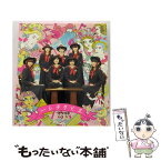 【中古】 エビクラシー（期間生産限定盤）/CD/SECL-2164 / 私立恵比寿中学 / SME [CD]【メール便送料無料】【あす楽対応】