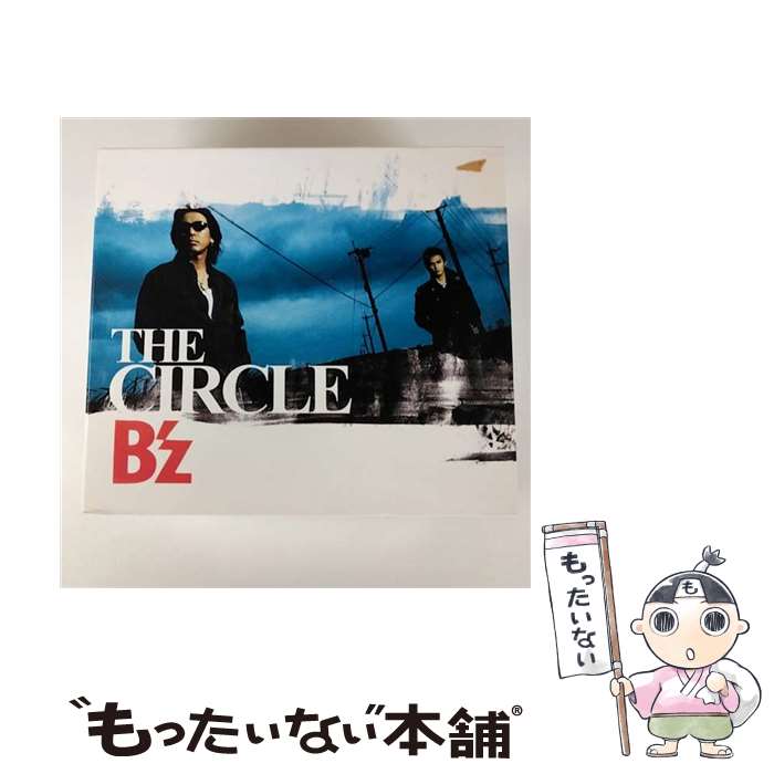 【中古】 THE　CIRCLE/CD/BMCV-8014 / B’z / バーミリオンレコード [CD]【メール便送料無料】【あす楽対応】