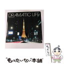  DRAMATIC　LIFE/CD/NFCD-27167 / Dramatic Crew(DAISHI DANCE/cargo/note native他) / エイベックス・エンタテインメント 