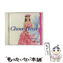 楽天もったいない本舗　楽天市場店【中古】 Chou-fleur（花野菜）/CD/FHCF-1139 / 岡村孝子 / ファンハウス [CD]【メール便送料無料】【あす楽対応】