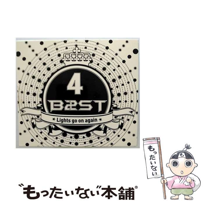 【中古】 Lights Go On Again Deluxe Special Asian Edition CD＋DVD BEAST HIGHLIGHT / BEAST / Universal Music (South Korea) CD 【メール便送料無料】【あす楽対応】