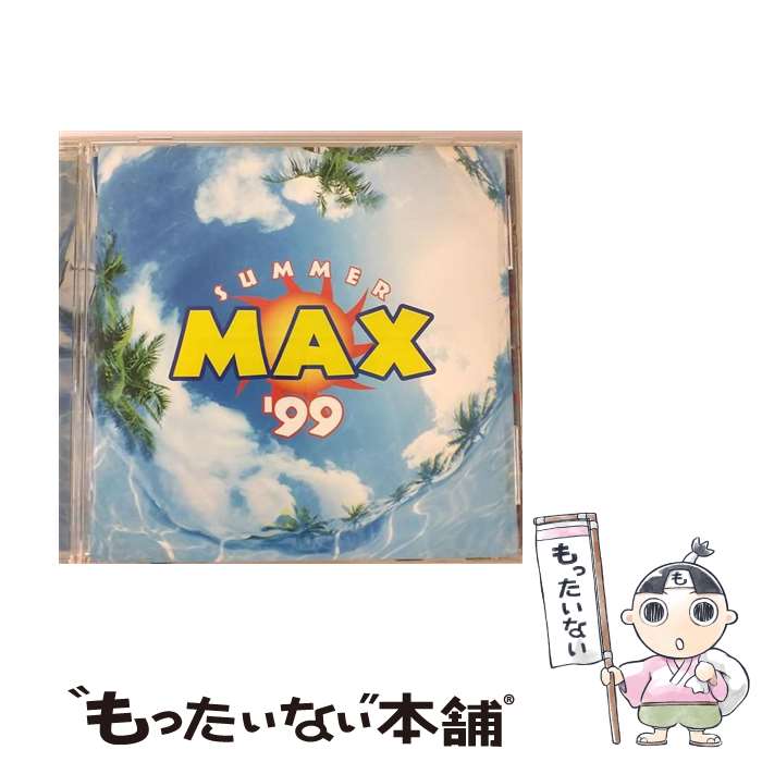 楽天もったいない本舗　楽天市場店【中古】 SUMMER　MAX’99/CD/SRCS-8953 / オムニバス, ジャネット・ケイ, ビクトール・マヌエーレ, ジョルジ・ベンジョール, スカンク, DLG, リッキー / [CD]【メール便送料無料】【あす楽対応】