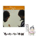 【中古】 感謝/CDシングル（12cm）/GET-2002 / フリージャズ / アンサンブル [CD]【メール便送料無料】【あす楽対応】