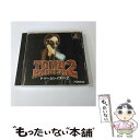 【中古】 トゥームレイダー2 / ビクター インタラクティブ ソフトウエア【メール便送料無料】【最短翌日配達対応】