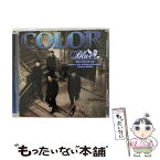 【中古】 BLUE　～Tears　from　the　sky～/CD/RZCD-45808 / ATSUSHI, COLOR / エイベックス・エンタテインメント [CD]【メール便送料無料】【あす楽対応】