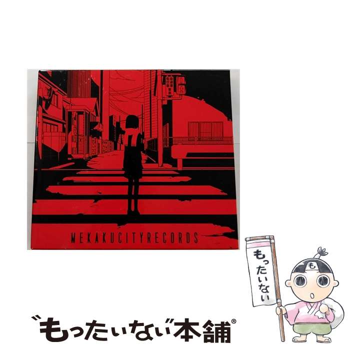 【中古】 メカクシティレコーズ/CD/MHCL-2281 / じん / Sony Music Direct [CD]【メール便送料無料】【あす楽対応】