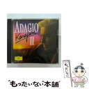 【中古】 アダージョ・カラヤンII/CD/POCG-3501 / ベルリン・フィルハーモニー管弦楽団 / ポリドール [CD]【メール便送料無料】【あす楽対応】