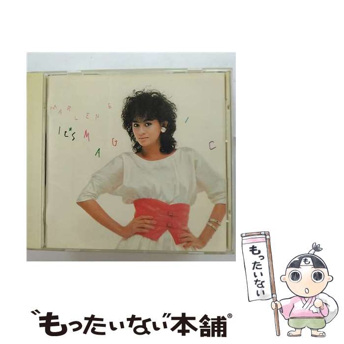 Artist Name: W - 【中古】 マジック CD マリーン / マリーン / ソニー・ミュージックレコーズ [CD]【メール便送料無料】【最短翌日配達対応】