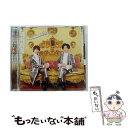 【中古】 The glass slipper/CD/ASCD-7010 / glass slipper / artsonic [CD]【メール便送料無料】【あす楽対応】