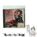 【中古】 超本格宴会御用達効果音集 盛り上げCDスペシャルVOL 2 対決編 プロフェッショナルバージョン / 効果音 / / [CD]【メール便送料無料】【あす楽対応】