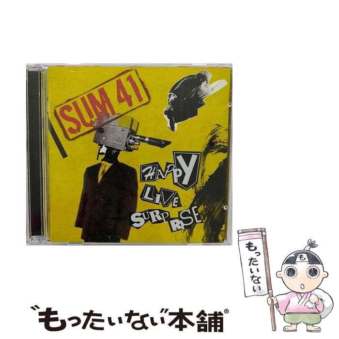 【中古】 ハッピー・ライヴ・サプライズ～SUM　41　ライヴ・ベスト/CD/UICL-9028 / SUM 41 / ユニバーサル インターナショナル [CD]【メール便送料無料】【あす楽対応】