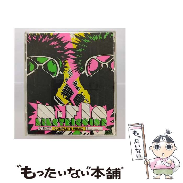 【中古】 electriCOLOR -COMPLETE REMIX-/CD/RZCD-45631 / m-flo / エイベックス エンタテインメント CD 【メール便送料無料】【あす楽対応】