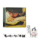 【中古】 ひねもす/CD/LACA-5652 / 小野大輔 / ランティス [CD]【メール便送料無料】【あす楽対応】