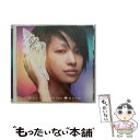 【中古】 MUSIC/CD/AICL-1605 / 中島美嘉 / ソニーミュージックエンタテインメント [CD]【メール便送料無料】【あす楽対応】