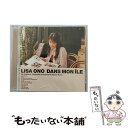 【中古】 DANS　MON　ILE/CD/TOCT-25080 / 小野リサ / EMIミュージック・ジャパン [CD]【メール便送料無料】【あす楽対応】