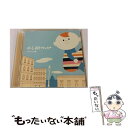 【中古】 泣きやまない赤ちゃんに ほーら 泣きやんだ！ クラシック編 ～アヴェ マリア G線上のアリア～/CD/VICG-60611 / 幼児用 / ビクター CD 【メール便送料無料】【あす楽対応】