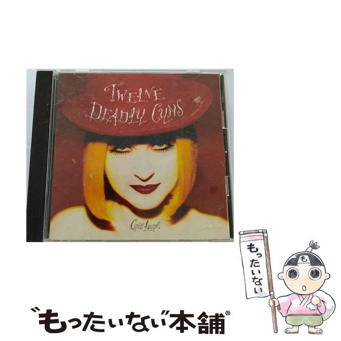 【中古】 グレイテスト・ヒッツ/CD/ESCA-6041 / シンディ・ローパー / エピックレコードジャパン [CD]【メール便送料無料】【あす楽対..