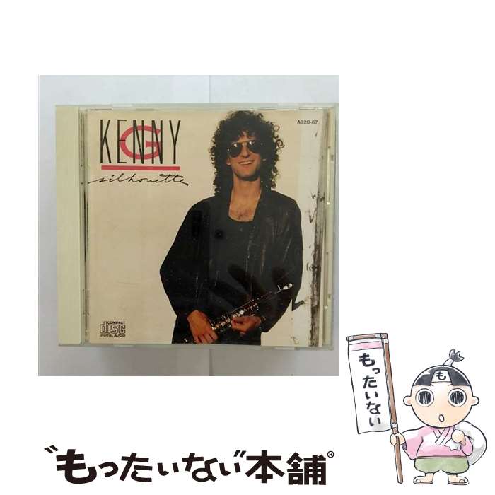 【中古】 シルエット/CD/A32D-67 / / [CD]【メール便送料無料】【あす楽対応】