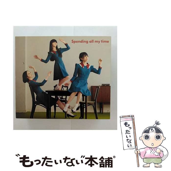 【中古】 Spending　all　my　time（初回限定盤）/CDシングル（12cm）/UPCP-9002 / Perfume / ユニバーサルJ [CD]【メール便送料無料】【あす楽対応】