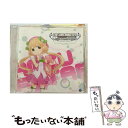 【中古】 THE IDOLM@STER CINDERELLA MASTER 002 双葉杏/CDシングル(12cm)/COCC-16576 / 双葉杏(CV 五...