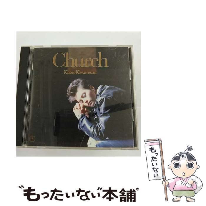 【中古】 Church/CD/PCCA-00247 / 川村かおり / ポニーキャニオン [CD]【メール便送料無料】【あす楽対応】