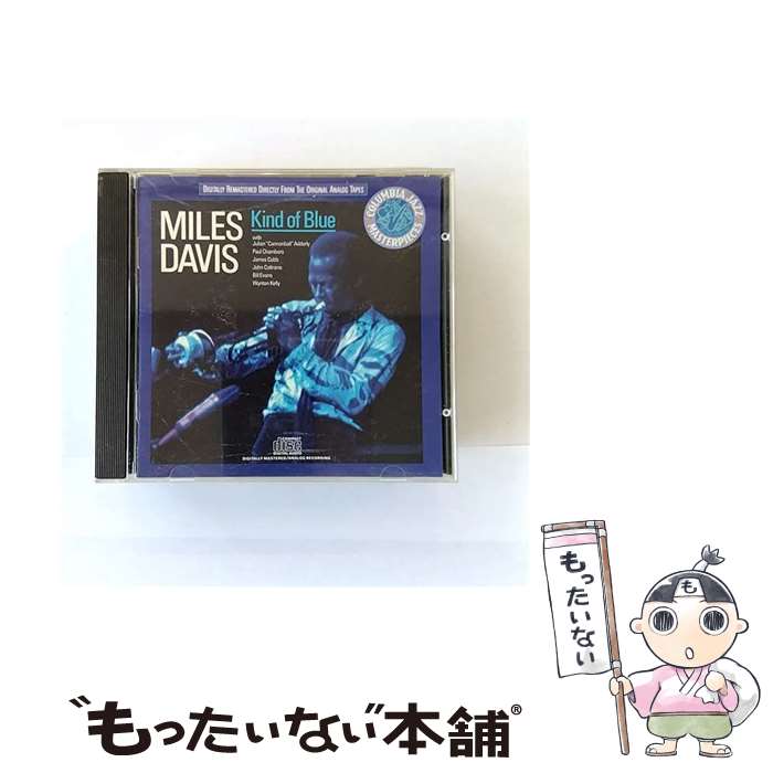 【中古】 Kind of Blue / Miles Davis / Miles Davis / Cbs/Epic/Wtg Records [CD]【メール便送料無料】【あす楽対応】