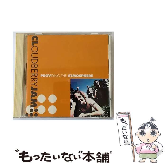 【中古】 雰囲気づくり/CD/QTCY-2081 / クラウドベリー・ジャム / クアトロ [CD]【メール便送料無料】【あす楽対応】