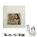 【中古】 Ballad/CD/FHCF-2058 / 岡村孝子 / ファンハウス CD 【メール便送料無料】【あす楽対応】