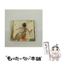 【中古】 あなたと私にできる事/CDシングル（12cm）/CTCR-40204 / 安藤裕子 / カッティング・エッジ [CD]【メール便送料無料】【あす楽対応】