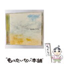 【中古】 Smile/CD/AKCY-58008 / サスケ / MoMoMo Records [CD]【メール便送料無料】【あす楽対応】