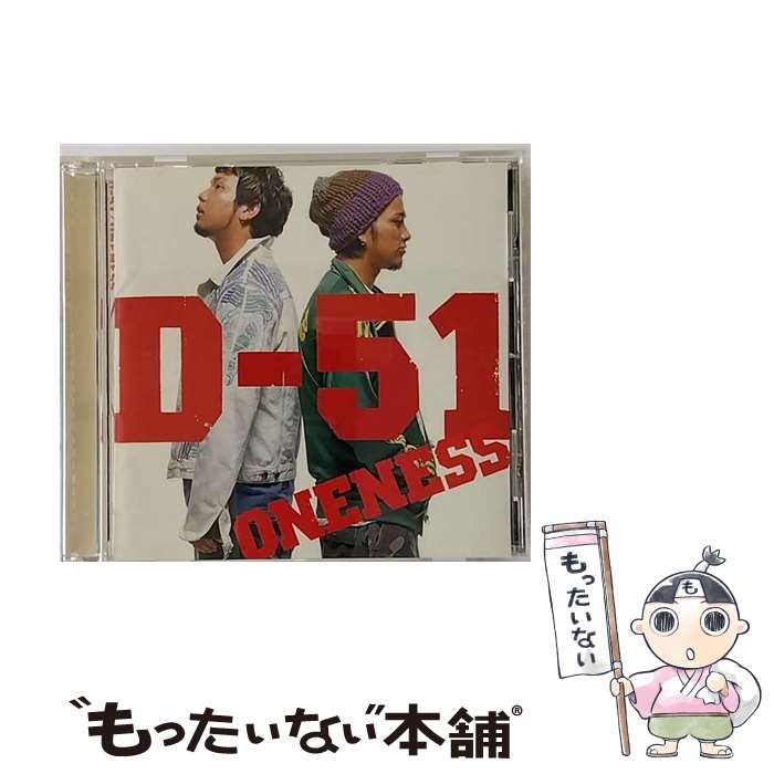  ONENESS/CD/PCCA-02251 / D-51 / ポニーキャニオン 