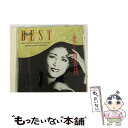 【中古】 金子由香利　THE　BEST/CD/PHCL-2011 / 金子由香利 / マーキュリー・ミュージックエンタテインメント [CD]【メール便送料無料】【あす楽対応】