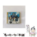 【中古】 高機動幻想ガンパレード・マーチ　オリジナルドラマ8　英雄幻想3/CD/MACT-2027 / 石田彰, 岡村明美, 阪口大助, 保志総一朗, 矢尾一樹, 森 / [CD]【メール便送料無料】【あす楽対応】