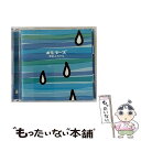 【中古】 メモリーズ～涙あふれても/CD/MHCL-1625 / オムニバス / ソニー・ミュージックダイレクト [CD]【メール便送料無料】【あす楽対応】