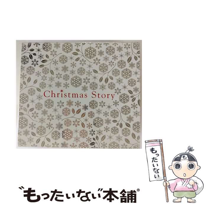 【中古】 クリスマス・ストーリー/CD/MHCP-1225 / オムニバス, ベイビーフェイス, TLC, ブリトニー・スピアーズ, バンド・エイド, サラ・マクラクラ / [CD]【メール便送料無料】【あす楽対応】