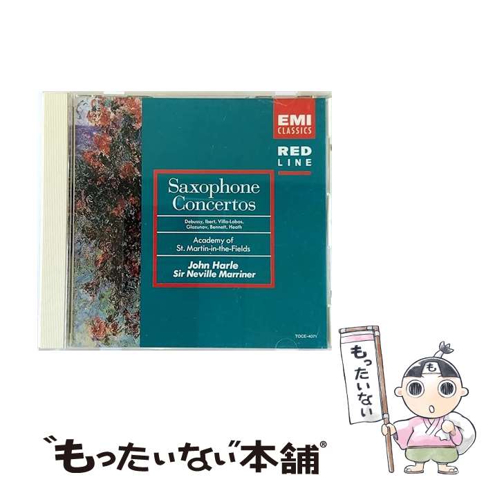 【中古】 サクソフォーン協奏曲集/CD/TOCE-4071 / ハール(ジョン) / EMIミュージック・ジャパン [CD]【メール便送料無料】【最短翌日配達対応】
