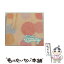 š Bloominǡ/CD󥰥12cm/DFCL-1056 / Tommy february6 / DefSTAR RECORDS [CD]ڥ᡼̵ۡڤб