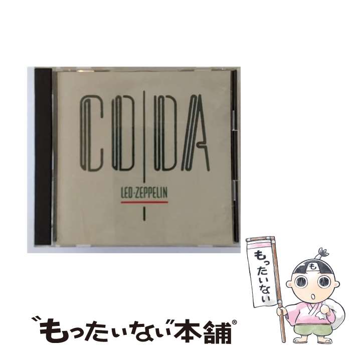 【中古】 最終楽章/CD/20P2-2030 / レッド・ツェッペリン / ダブリューイーエー・ジャパン [CD]【メール便送料無料】【あす楽対応】