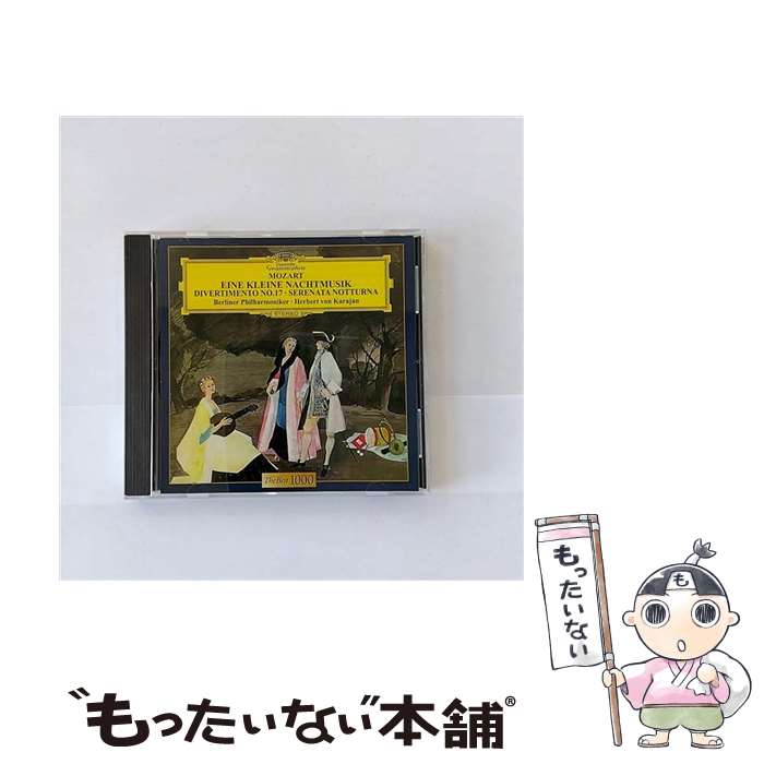 EANコード：4988005446411■通常24時間以内に出荷可能です。※繁忙期やセール等、ご注文数が多い日につきましては　発送まで48時間かかる場合があります。あらかじめご了承ください。■メール便は、1点から送料無料です。※宅配便の場合、2,500円以上送料無料です。※あす楽ご希望の方は、宅配便をご選択下さい。※「代引き」ご希望の方は宅配便をご選択下さい。※配送番号付きのゆうパケットをご希望の場合は、追跡可能メール便（送料210円）をご選択ください。■ただいま、オリジナルカレンダーをプレゼントしております。■「非常に良い」コンディションの商品につきましては、新品ケースに交換済みです。■お急ぎの方は「もったいない本舗　お急ぎ便店」をご利用ください。最短翌日配送、手数料298円から■まとめ買いの方は「もったいない本舗　おまとめ店」がお買い得です。■中古品ではございますが、良好なコンディションです。決済は、クレジットカード、代引き等、各種決済方法がご利用可能です。■万が一品質に不備が有った場合は、返金対応。■クリーニング済み。■商品状態の表記につきまして・非常に良い：　　非常に良い状態です。再生には問題がありません。・良い：　　使用されてはいますが、再生に問題はありません。・可：　　再生には問題ありませんが、ケース、ジャケット、　　歌詞カードなどに痛みがあります。アーティスト：カラヤン（ヘルベルト・フォン）枚数：1枚組み限定盤：通常曲数：13曲曲名：DISK1 1.セレナード第13番ト長調 K.525《アイネ・クライネ・ナハトムジーク》 第1楽章:Allegro2.セレナード第13番ト長調 K.525《アイネ・クライネ・ナハトムジーク》 第2楽章:Romance（Andante）3.セレナード第13番ト長調 K.525《アイネ・クライネ・ナハトムジーク》 第3楽章:Menuetto（Allegretto）4.セレナード第13番ト長調 K.525《アイネ・クライネ・ナハトムジーク》 第4楽章:Rondo（Allegro）5.セレナード第6番ニ長調 K.239《セレナータ・ノットゥルナ》 第1楽章:Marcia（Maestoso）6.セレナード第6番ニ長調 K.239《セレナータ・ノットゥルナ》 第2楽章:Menuetto7.セレナード第6番ニ長調 K.239《セレナータ・ノットゥルナ》 第3楽章:Rondo（Allegretto-Adagio-Allegro）8.ディヴェルティメント第17番ニ長調 K.334 第1楽章:Allegro9.ディヴェルティメント第17番ニ長調 K.334 第2楽章:Tema con Variazioni（Andante）10.ディヴェルティメント第17番ニ長調 K.334 第3楽章:Menuetto11.ディヴェルティメント第17番ニ長調 K.334 第4楽章:Adagio12.ディヴェルティメント第17番ニ長調 K.334 第5楽章:Menuetto13.ディヴェルティメント第17番ニ長調 K.334 第6楽章:Rondo（Allegro）型番：UCCG-5009発売年月日：2006年11月08日