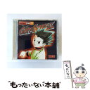 【中古】 HUNTER×HUNTER Character Drama CD「ゴン・フリークス」/CD/MJCG-80076 / ドラマCD, 竹内順子, 三橋加...