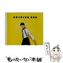 【中古】 恋（初回限定盤）/CDシングル（12cm）/VIZL-1006 / 星野 源 / ビクターエンタテインメント CD 【メール便送料無料】【あす楽対応】