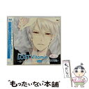 【中古】 VitaminX ドラマCD「LOST Vitamin～甘くてHなビタミン剤 PART2～」/CD/VGCD-0140 / ドラマ, 吉野裕行, 小野大輔, 鈴木達央, 菅沼久義, 岸尾だい / CD 【メール便送料無料】【あす楽対応】