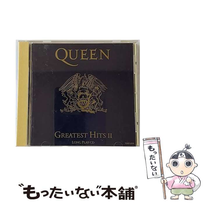 【中古】 グレイテスト・ヒッツVol．2/CD/TOCP-8314 / クイーン / EMIミュージック・ジャパン [CD]【メール便送料無料】【あす楽対応】