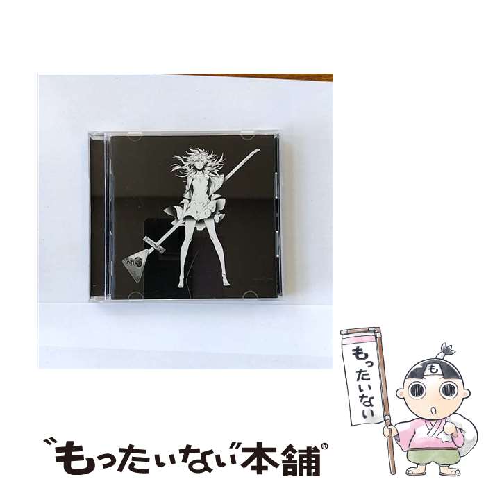 【中古】 CD ZIGAEXPERIENTIA 通常盤 レンタル落ち / supercell / SMR [CD]【メール便送料無料】【最短..