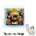 【中古】 あんさんぶるスターズ! ユニットソングCD 第2弾 vol.05 流星隊/CDシングル(12cm)/FFCG-0037 / 帆世雄一, 西山宏太朗, ...