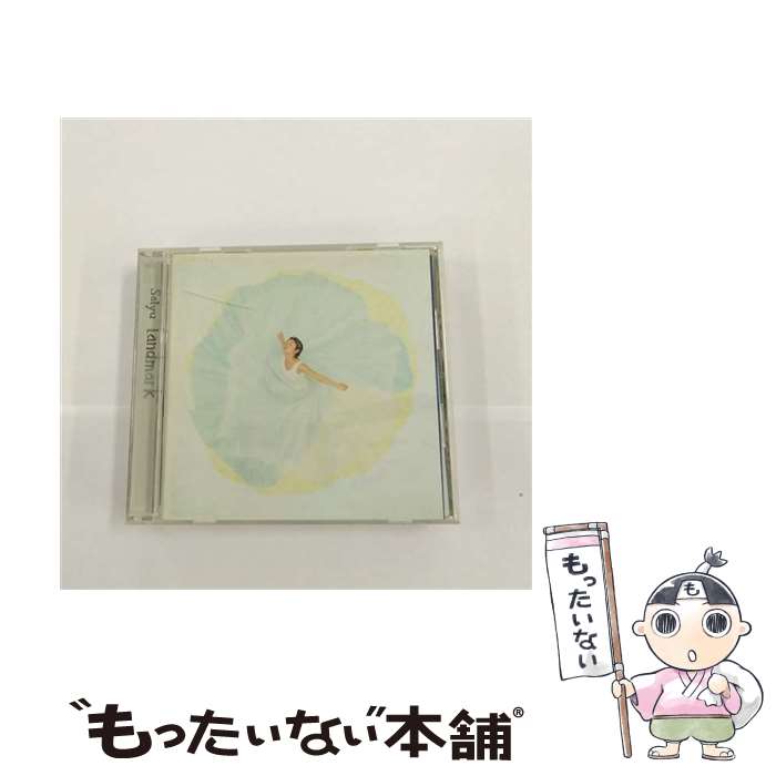 【中古】 landmark/CD/TFCC-86181 / Salyu / トイズファクトリー [CD]【メール便送料無料】【あす楽対応】