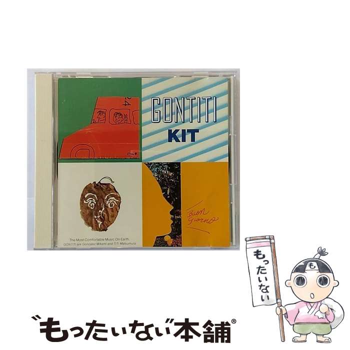 【中古】 KIT/CD/ESCB-1157 / GONTITI / エピックレコードジャパン [CD]【メール便送料無料】【あす楽対応】