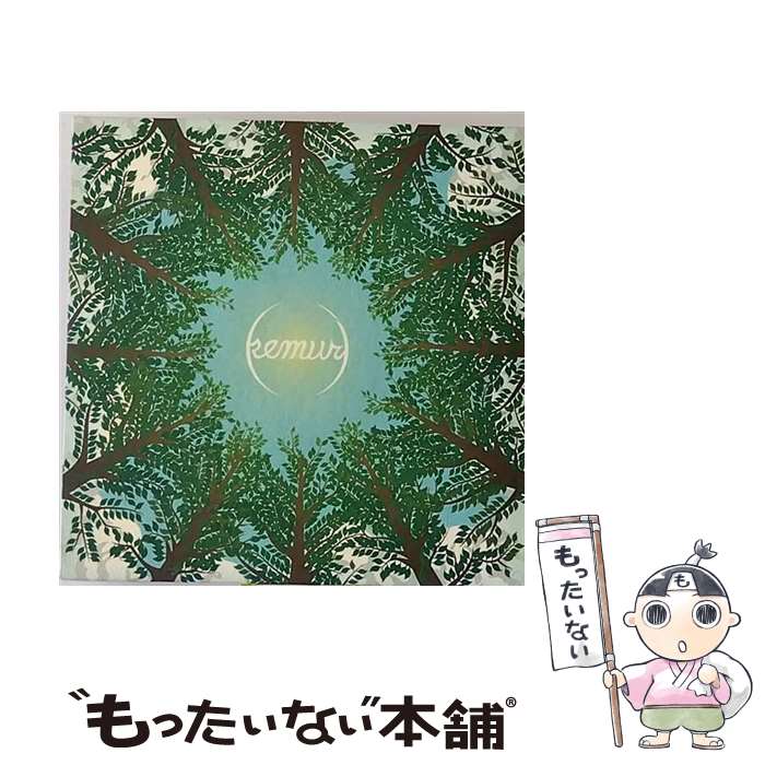 【中古】 kemuri/CD/RRCA-21014 / KEMURI / ロードランナー・ジャパン [CD]【メール便送料無料】【あす楽対応】