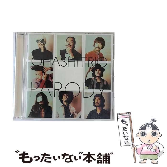 【中古】 PARODY/CD/RZCD-59698 / 大橋トリオ / rhythm zone [CD]【メール便送料無料】【あす楽対応】